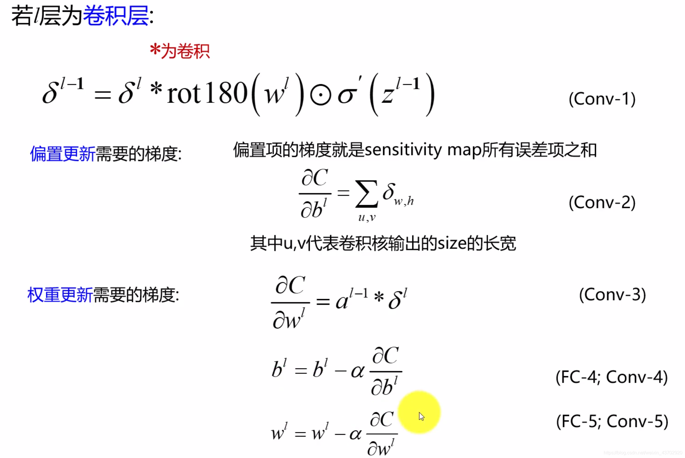 这里是引用