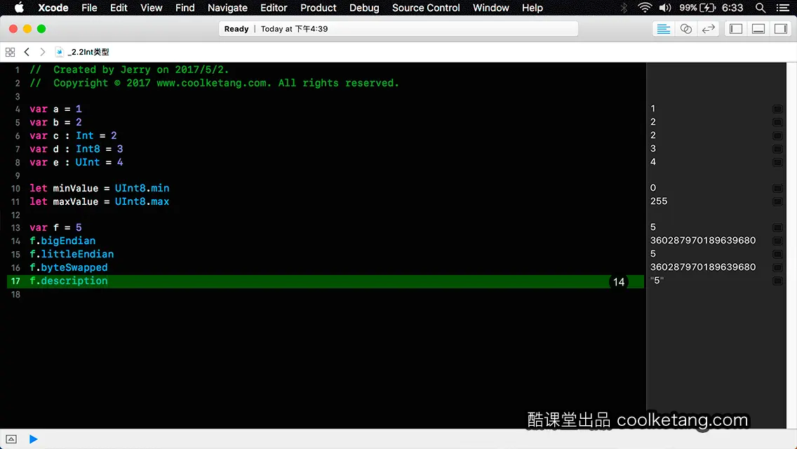 Swift4互动教程