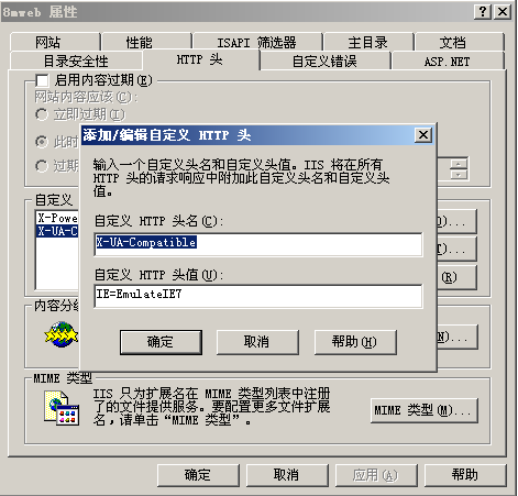 bcfb483f3574e8f80e50476233519277.png