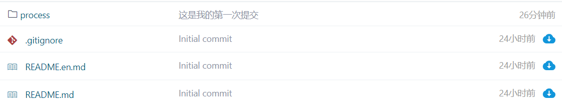 image-20221025221551787