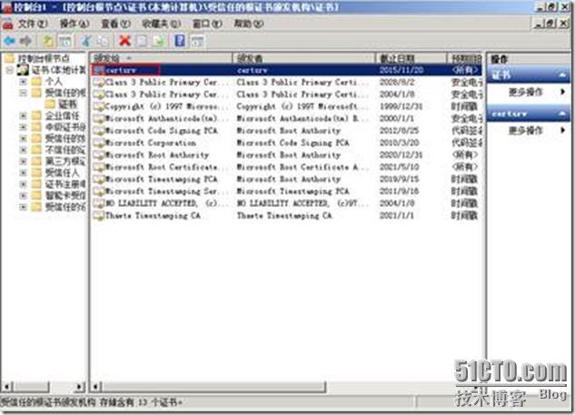 clip_p_w_picpath052