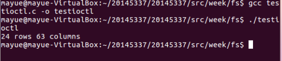 886543-20161119184355107-1233540603.png