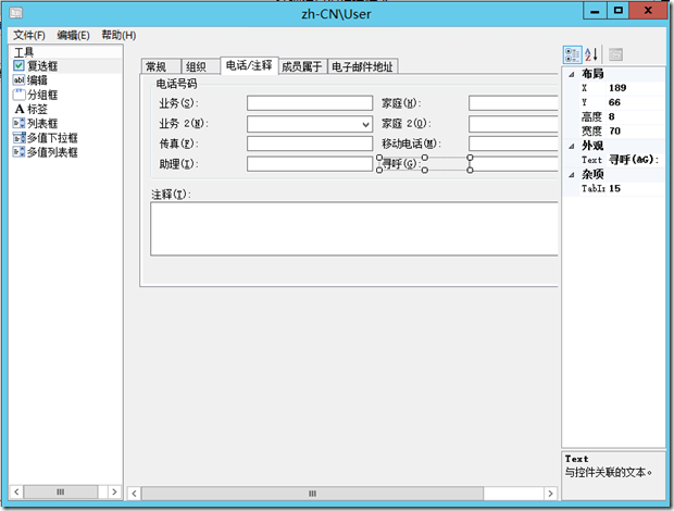 p_w_picpath