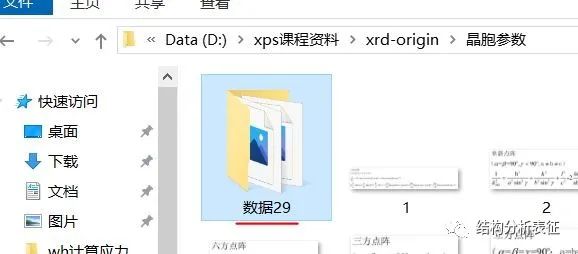3b6caceb6357cd8339406eae77b3e601.png