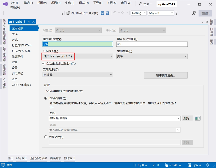 html实现上传_html 上传文件-CSDN博客