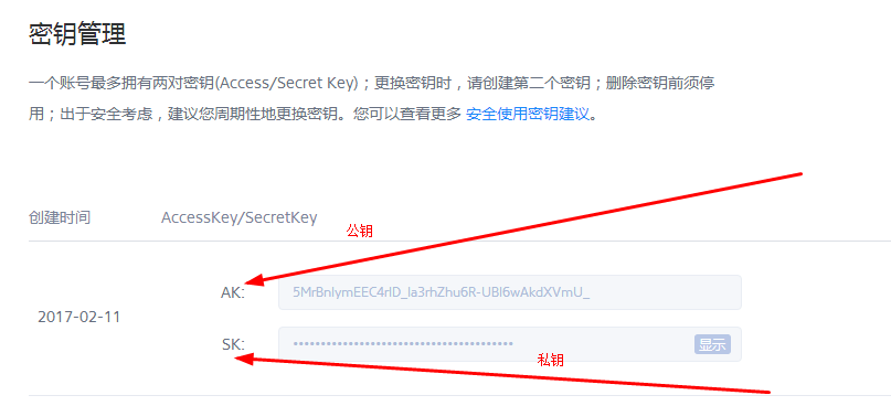clipboard.png clipboard.png