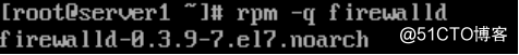 centos7防火墙的概念和一些基本操作