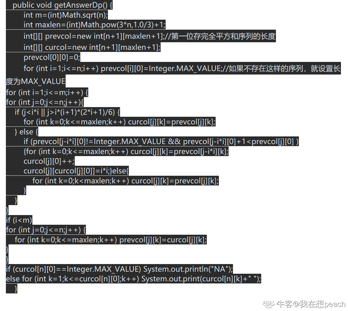 92039270_1571237774171_5A1E6143FB061C6E223E7FA7E95B6963