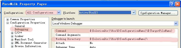 Vs 2008 解决方案的目录结构设置和管理 - chilli - 吥特意滴改变自己 ァ﹏.