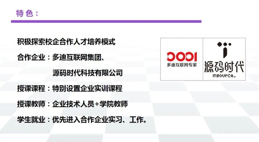 31fb513c08cf2b9d183791e43d69cf63.png