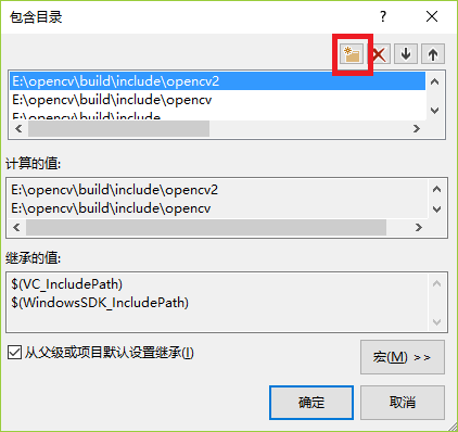 如图