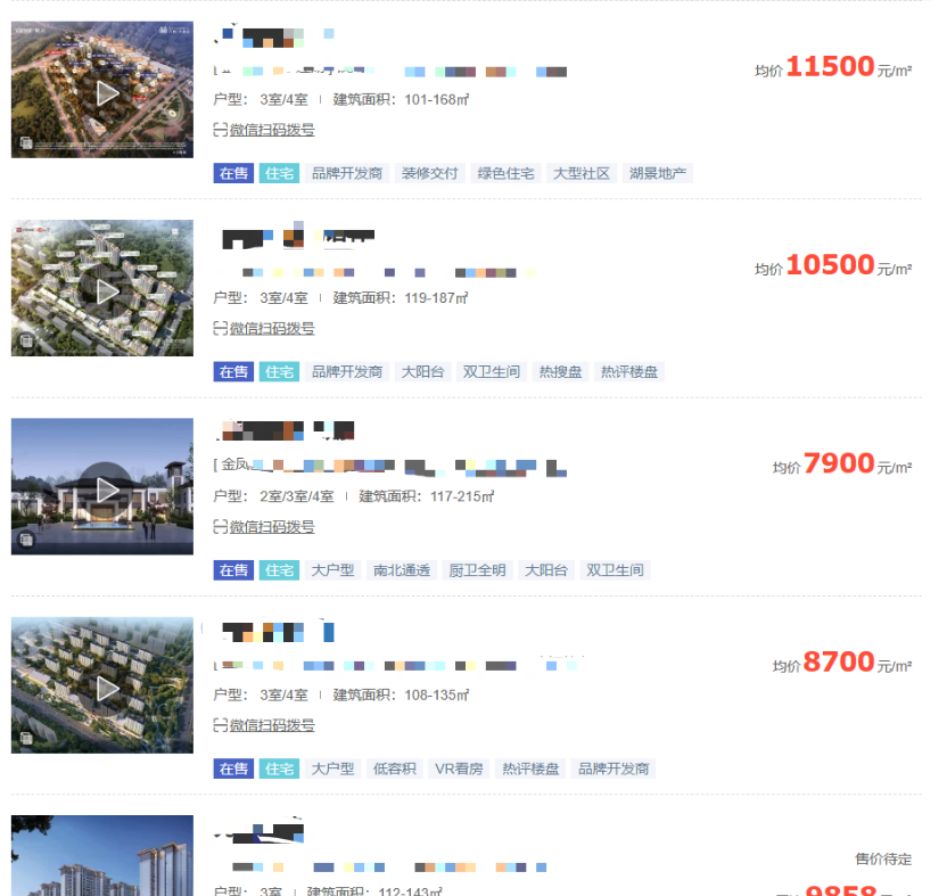 ac3634565ee436e30b020d9c4af3e37a.jpeg