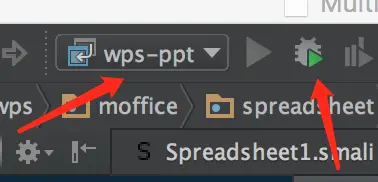 5.4-运行ppt debug.png