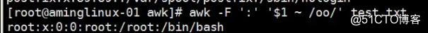 awk工具