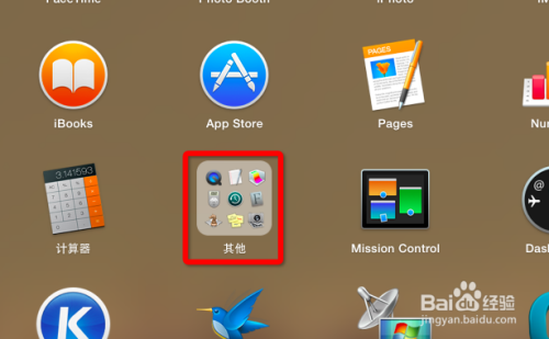 简单安全苹果MacBook如何安装win8.1（8）双系统