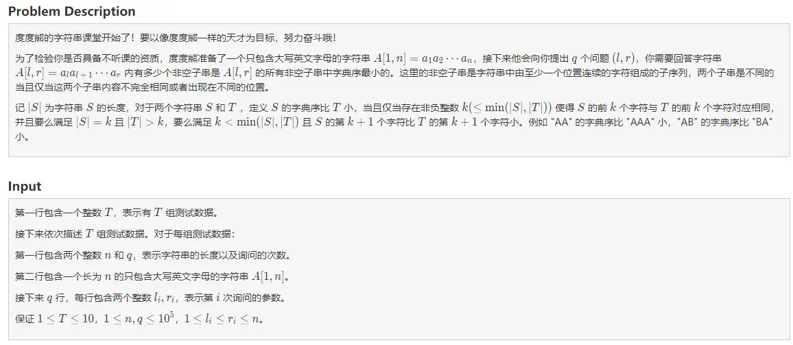 7123916-8efd4772a7baf5ee.png