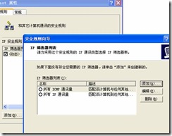 clip_p_w_picpath012
