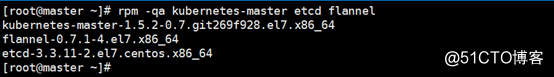 使用yum方法来安装kubernetes(一)Master节点
