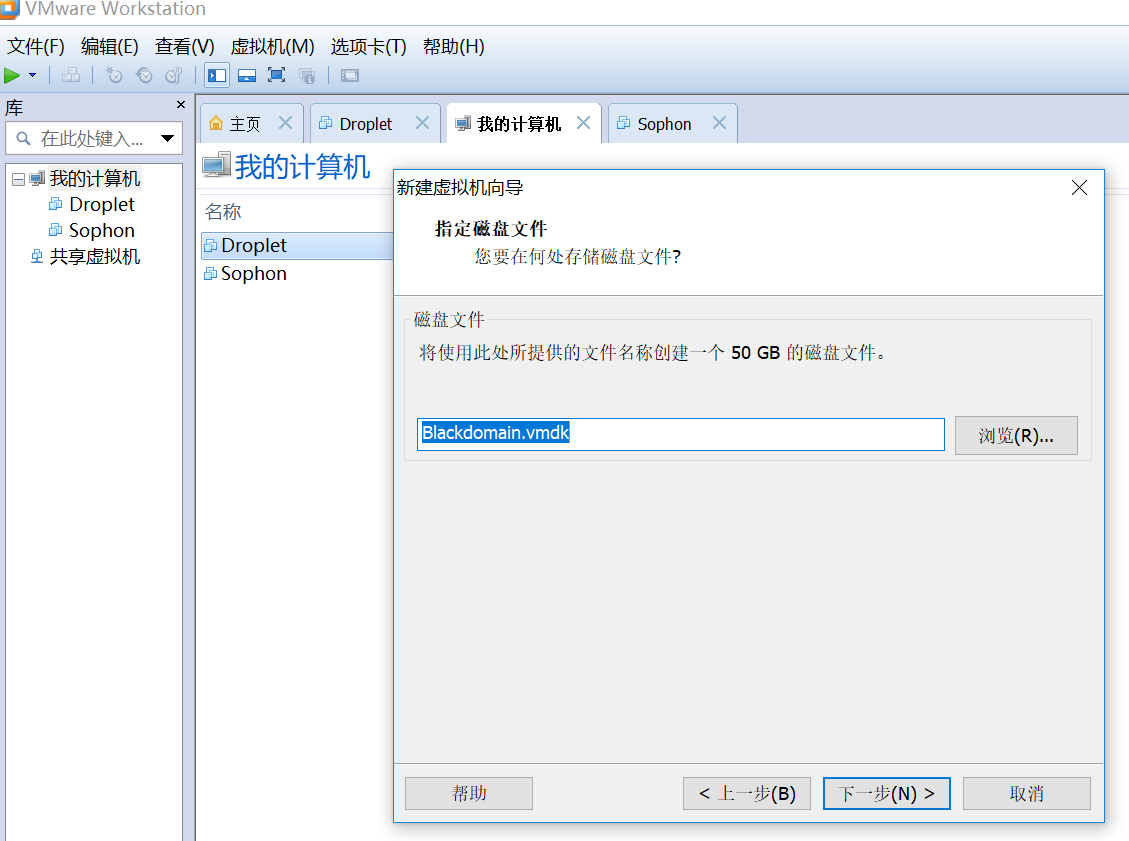 bc linux 安装,BCLinux安装教程新篇-CSDN博客