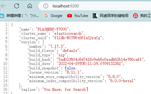 image-20230605164859410