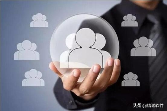 企业如何管理普通客户以及小客户