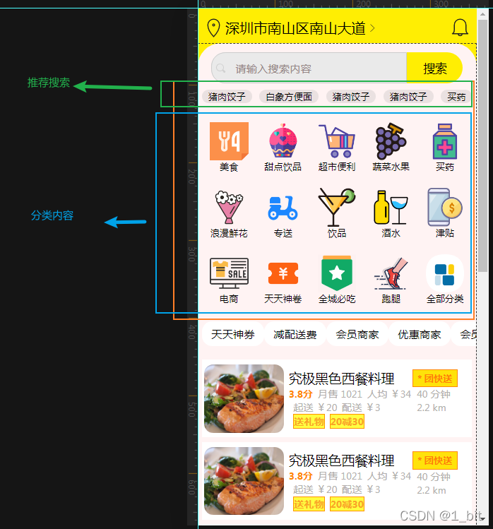 在这里插入图片描述 https://i-blog.csdnimg.cn/blog_migrate/ad9371f2c68e2e7e2ba11cd929dd8310.png