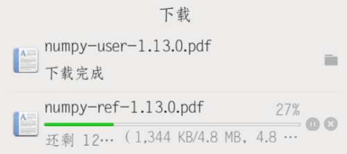 5c9c964ce54a2f276c4dbdb2e00192dd3240f43a.jpg?x-bce-process=image%2Fresize%2Cm_lfit%2Cw_500%2Climit_1