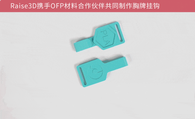 c0e0f439d8772e545aeacda781ce952f.gif