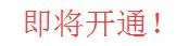 1909246-2d09d5412d50fdf7.png