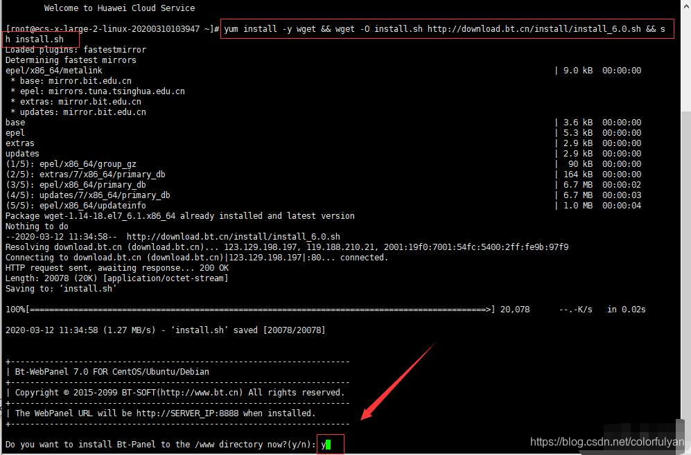 [外链图片转存失败,源站可能有防盗链机制,建议将图片保存下来直接上传(img-bxd6yODs-1597888403935)(https://i.loli.net/2020/08/20/oZJ3EpqyiWF6sGa.png)]
