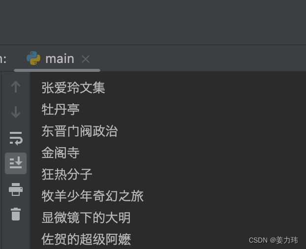 01b42aa5adfe4c6095c29eea82aee746.png