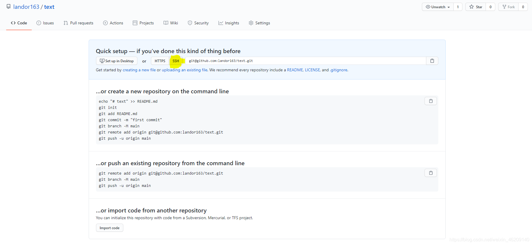 ssh repository