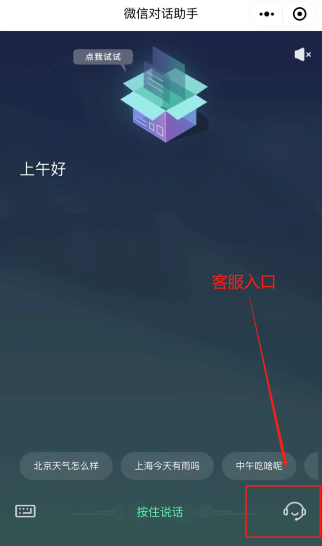 ace18202307251534007743.png https://i-blog.csdnimg.cn/blog_migrate/ada61e2b763b5cd7a1cafba43f14d11a.png