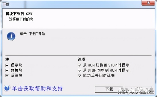 edf8758685da4e6fc4a9542da27a11e8.png