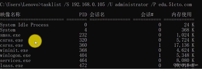 【bat】批处理脚本大全