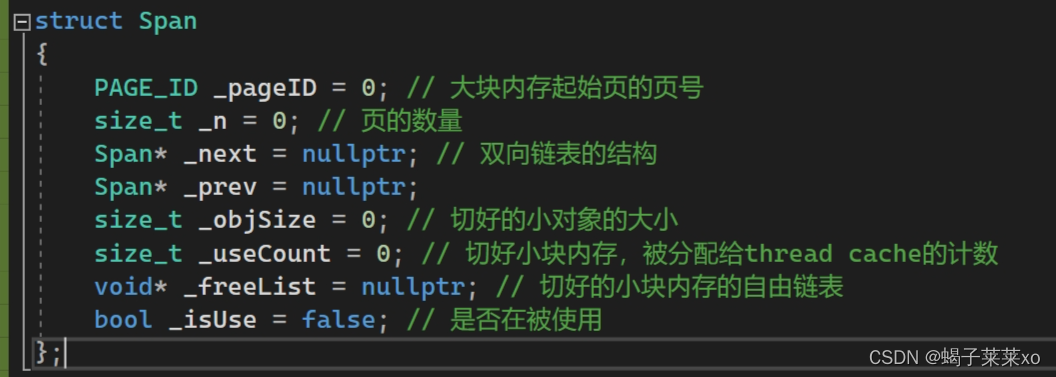 C++项目 -- 高并发内存池（三）Central Cache_c++加入cache层-CSDN博客