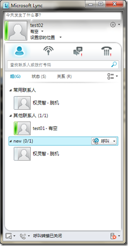 clip_p_w_picpath014