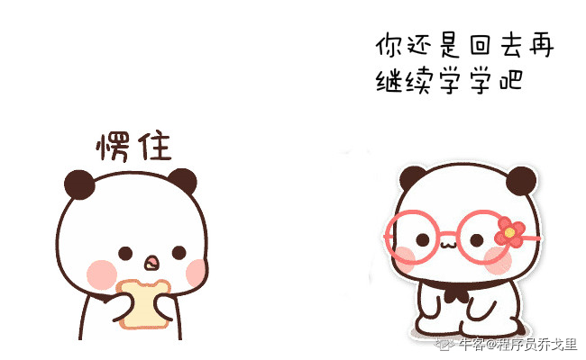 cb55a4a777faee8326c057afde4a1270.png