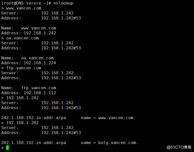Centos 7.5 部署DNS