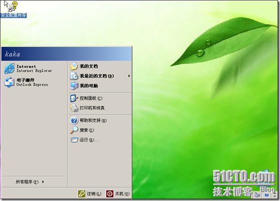 clip_p_w_picpath051[4]