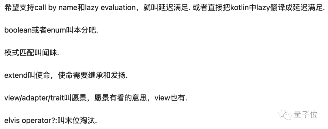 0fc6aa33d7986aa6981093b2b632a566.png