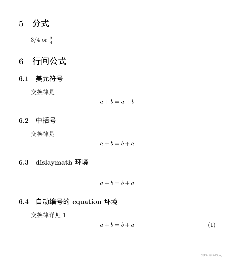 latex学习------ 数学公式（1）_latex中section中有$$-CSDN博客