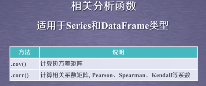 2d41883b37d2c395caec5654c910624d.png