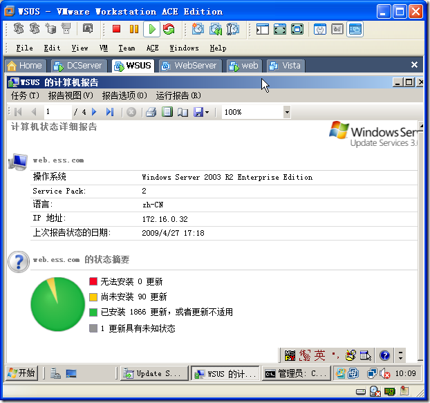 clip_image101 clip_image101