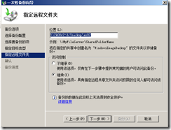 clip_p_w_picpath030