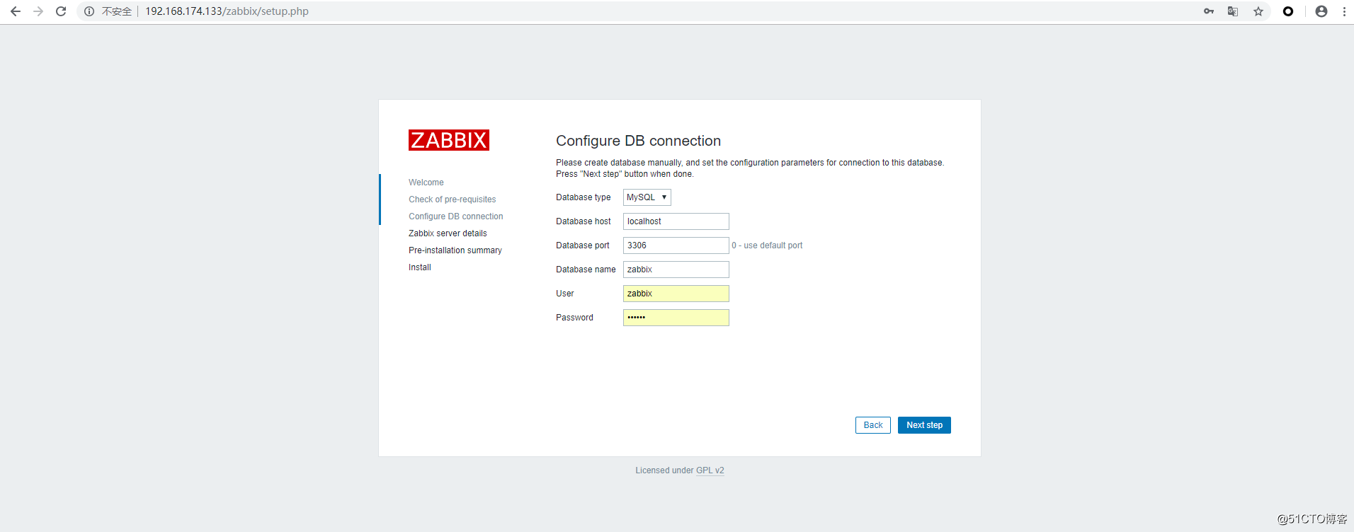 linux下zabbix3.4安装及简单配置和部分出错解决方案