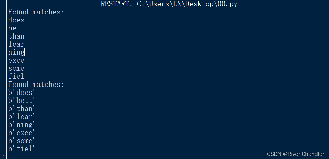 数据帧（二进制文件）的Python处理_python数据帧-CSDN博客