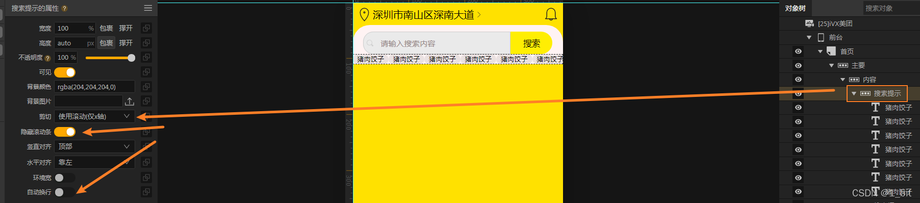 在这里插入图片描述 https://i-blog.csdnimg.cn/blog_migrate/adcca0e5fe21d1cd62046bf4e7e7cd5c.png