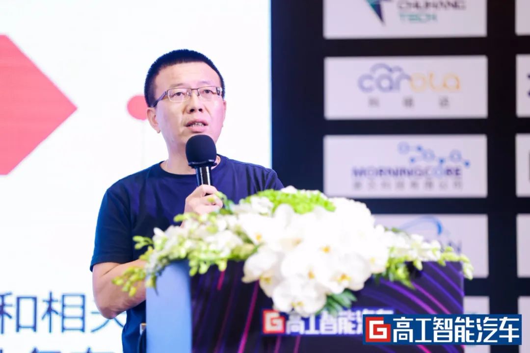 云听再获高工智能金球奖,音频“国家队”引领行业新标杆