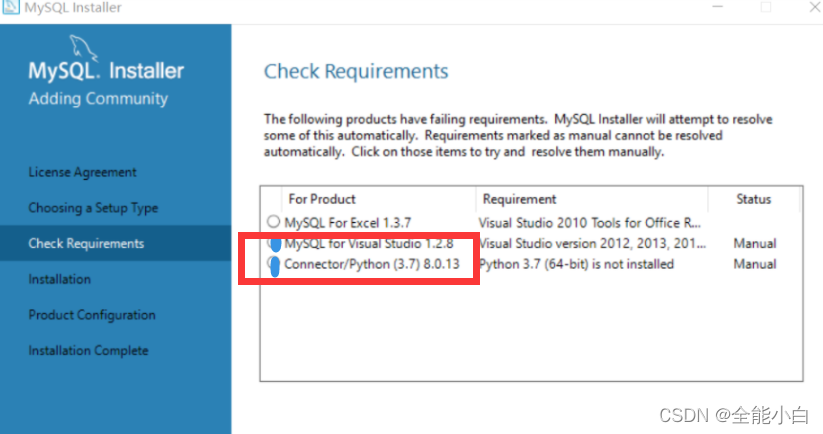 vs连接mysql连接驱动_visual studio 2022 数据源 没有 mysqk data base-CSDN博客